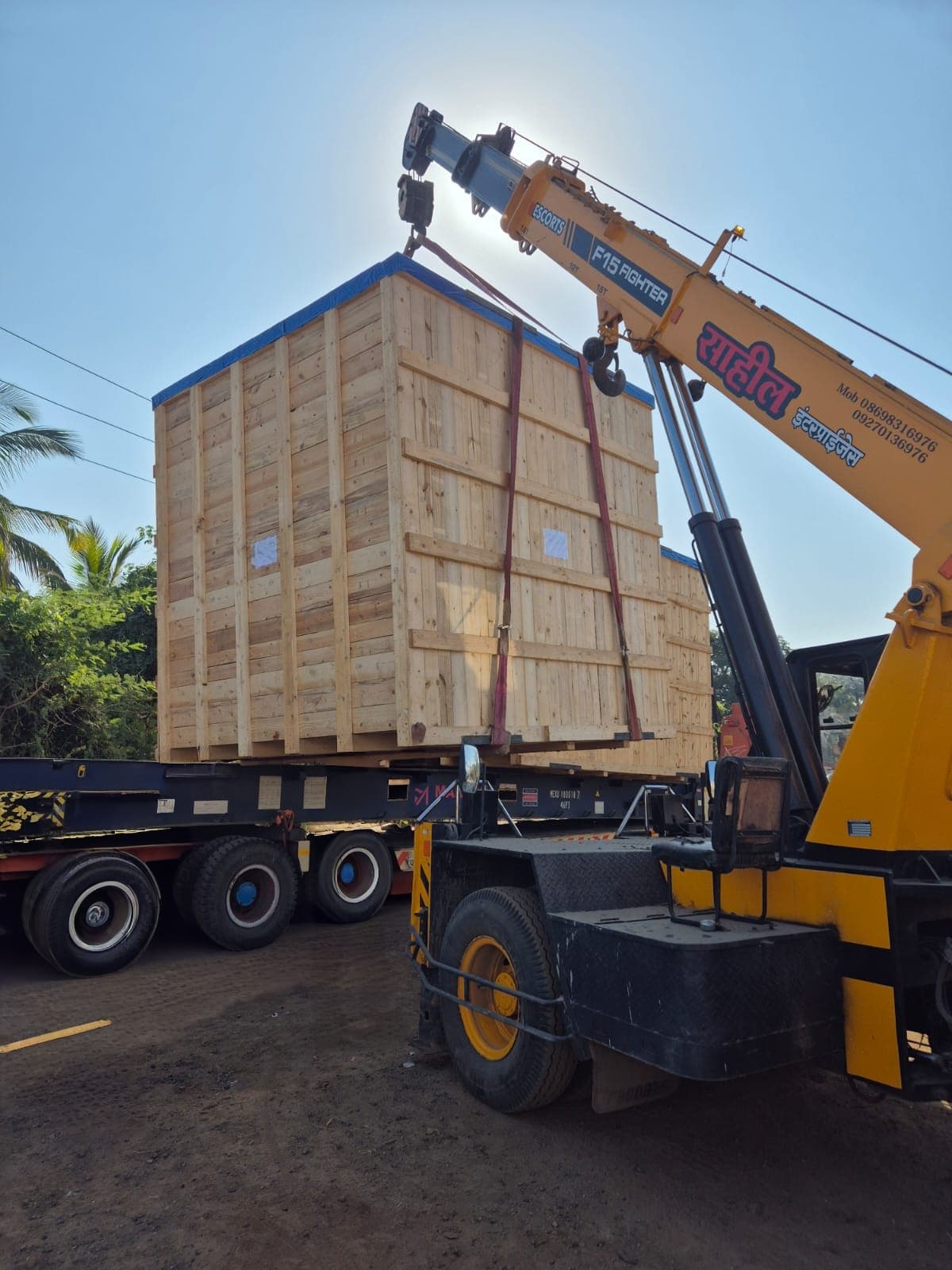 Logistics Support